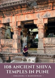108 Shiva Temples in Pune - Ebook by Shraddha N Maheshwari - Discovering Temples
