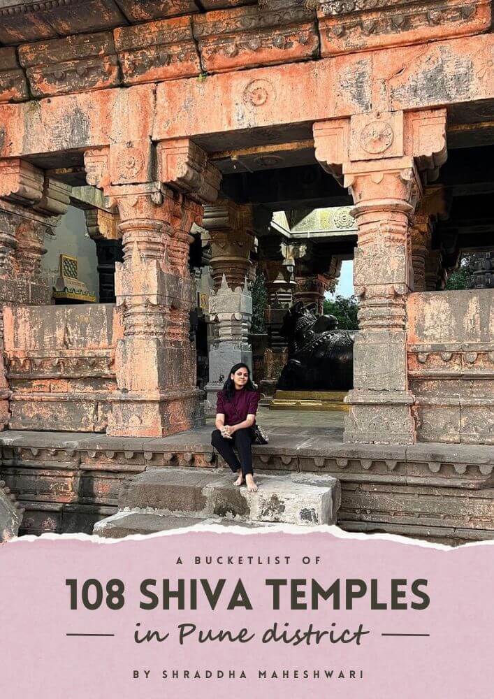 108 shiva temples in Pune ebook by Shraddha Maheshwari - shiv mandir in pune - shiva temples in maharashtra - mahadev temples in pune - shiv mandir pune - mahadev mandir pune