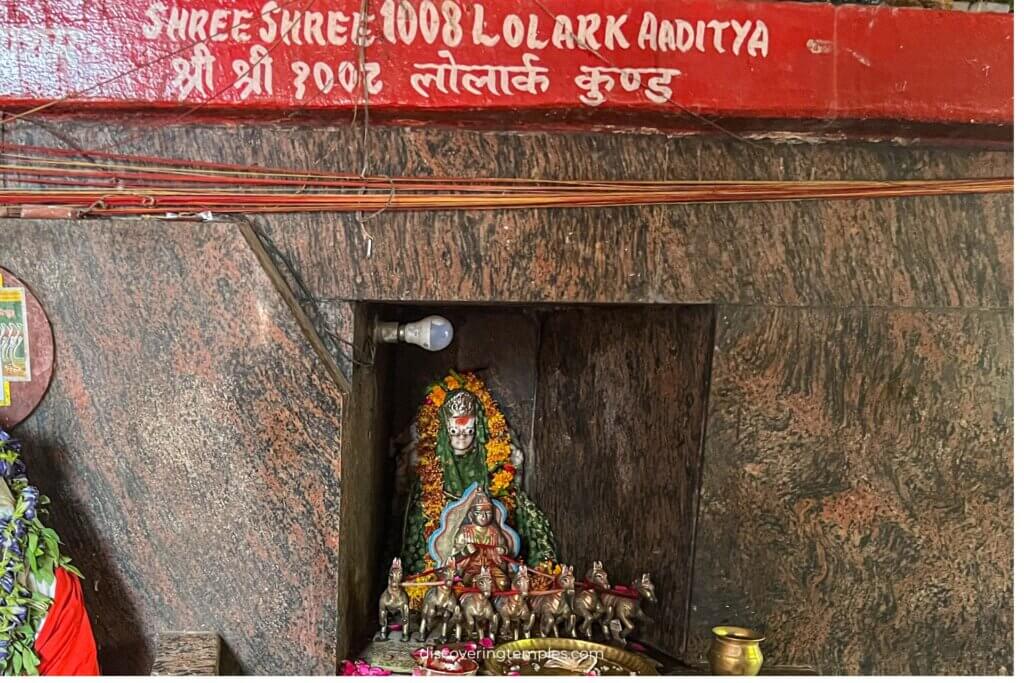12 sun temples in varanasi - aditya temples in varanasi - Lolark Aditya Sun Temple Varanasi