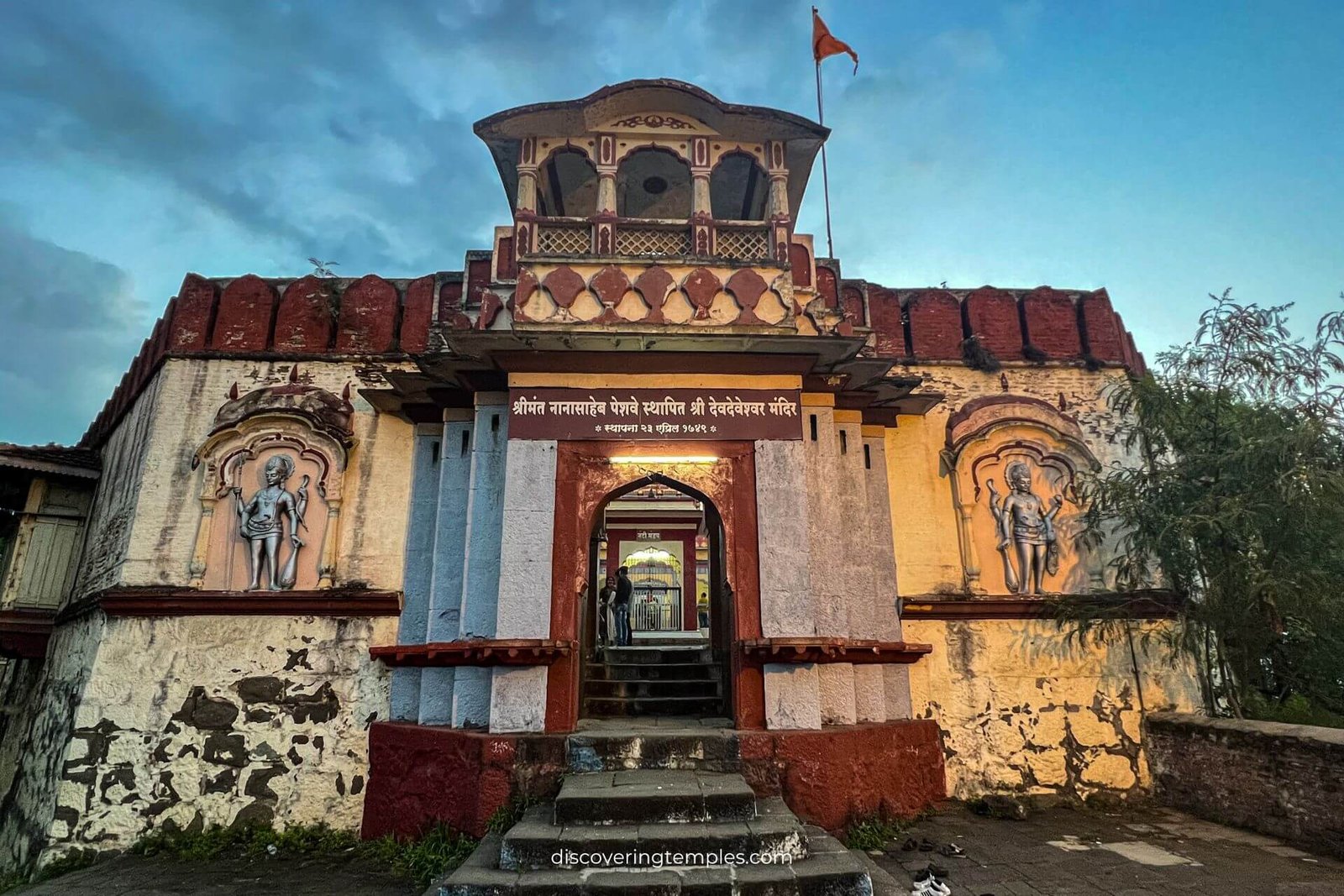 Parvati Temple Pune Rare Shiva Vishnu Kartikeya Temples In Pune 